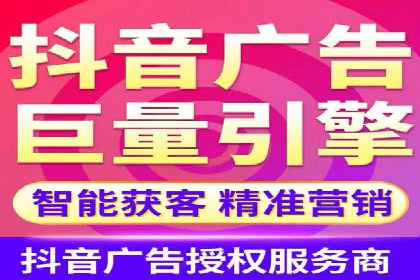 揭秘充值高返点的用户增长奇迹