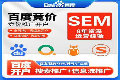 小红书信息流广告的投放效果提升：多维度案例解读